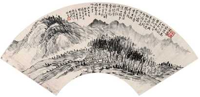 陈师曾 山水 扇面